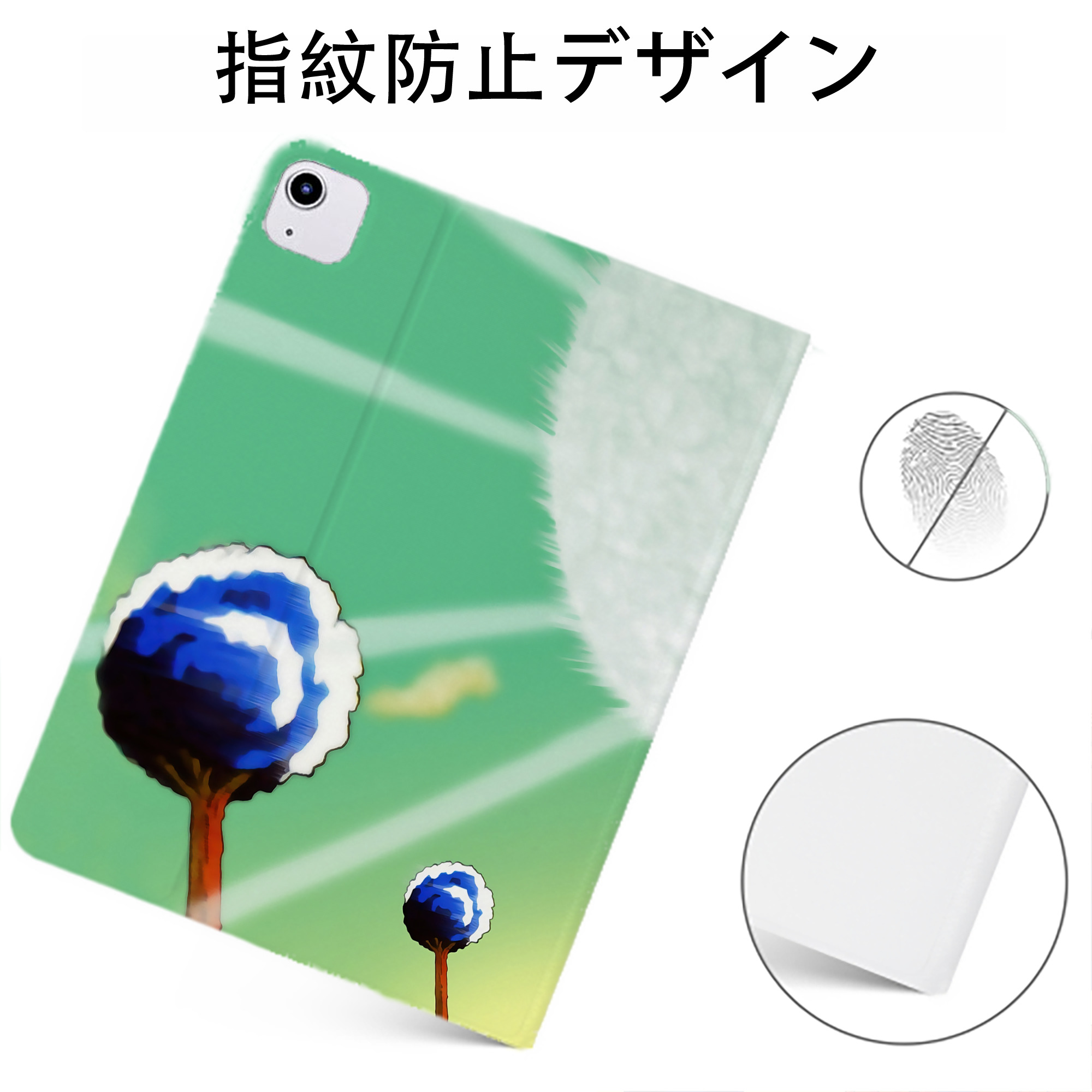 （画像用） ドラゴンボール DRAGON BALL IPadケース ペンホルダー付き ブックスタイルデザイン